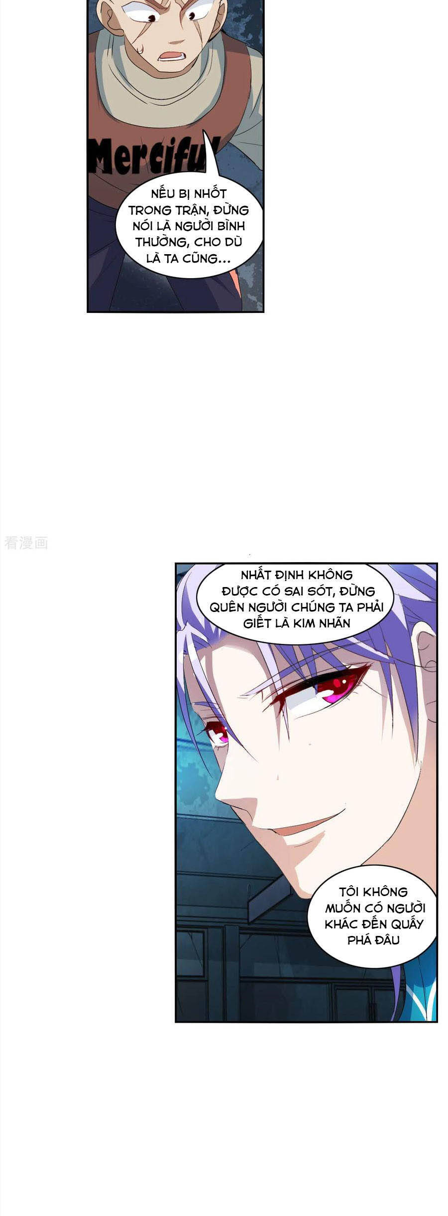 Tô Tịch Kỳ Quái Chapter 119 - Trang 12