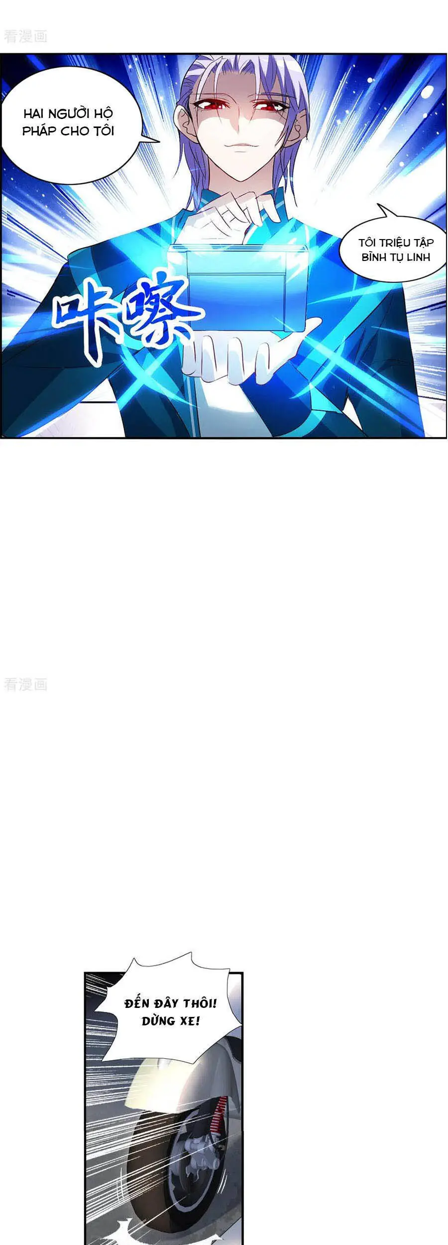 Tô Tịch Kỳ Quái Chapter 119 - Trang 13
