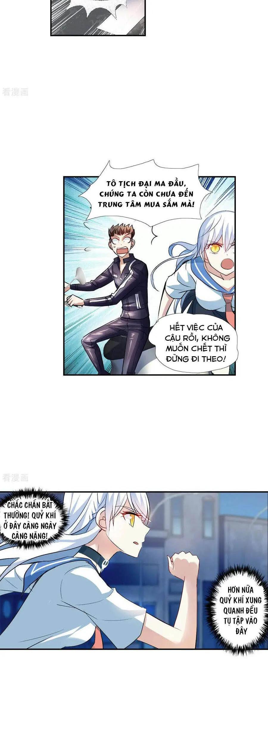 Tô Tịch Kỳ Quái Chapter 119 - Trang 14