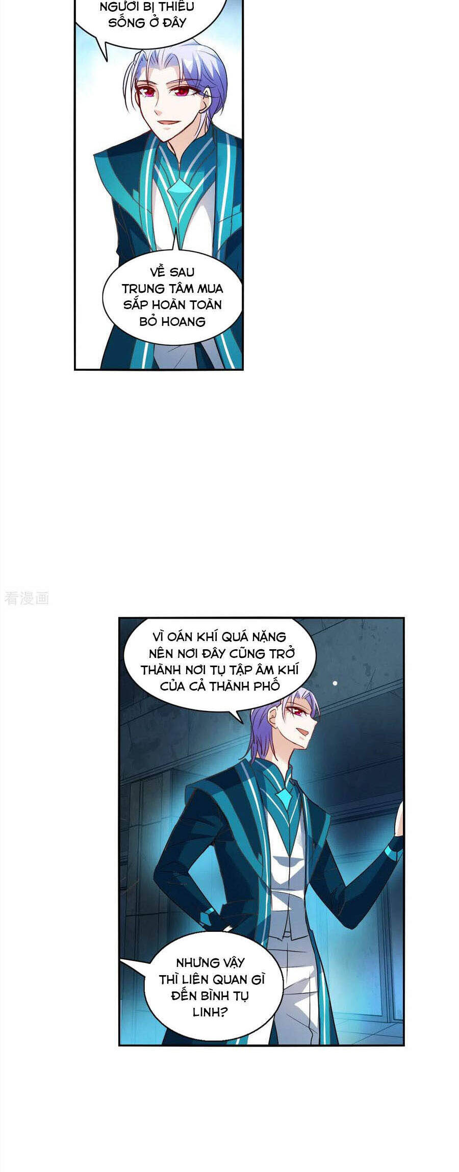 Tô Tịch Kỳ Quái Chapter 119 - Trang 5