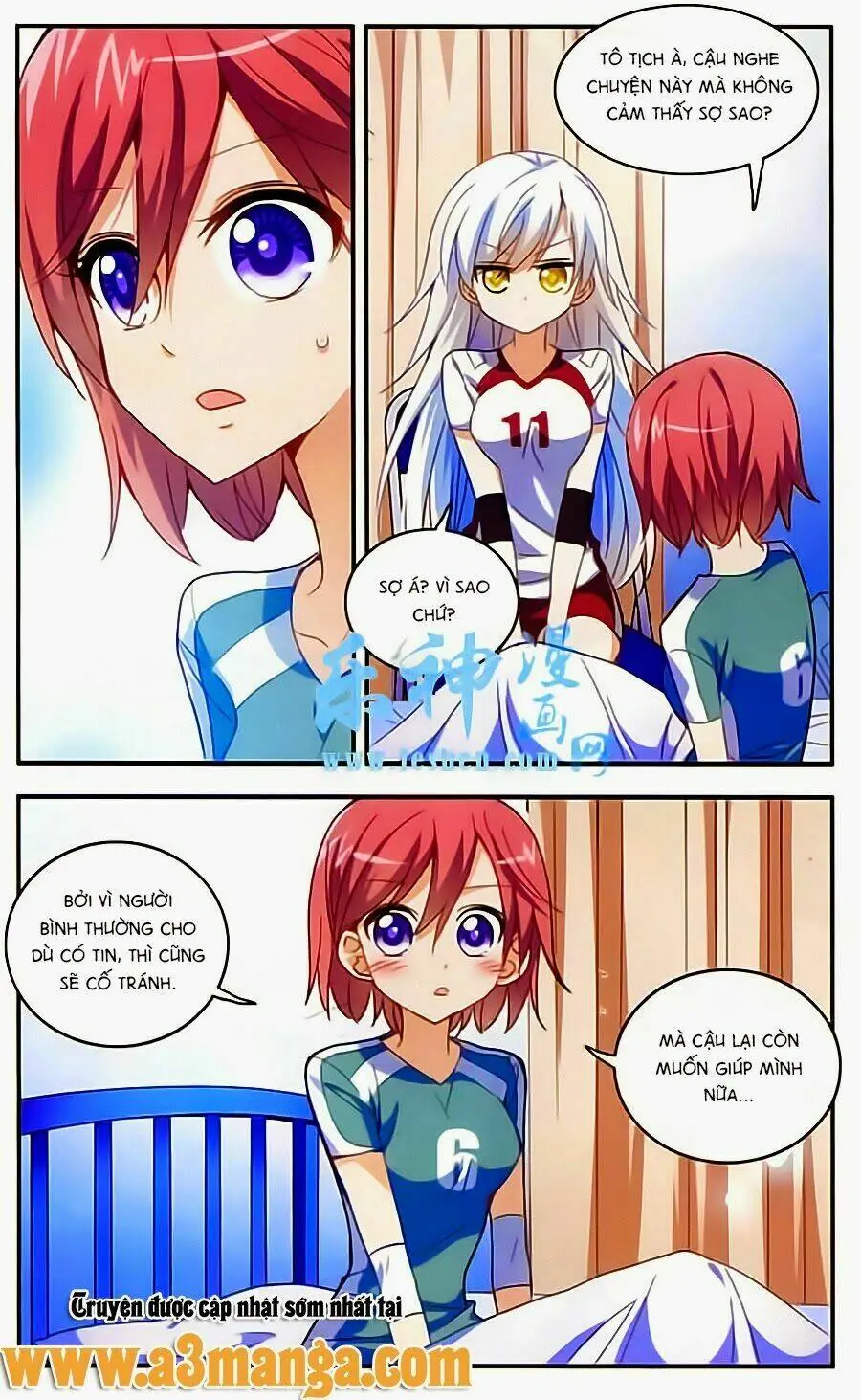 Tô Tịch Kỳ Quái Chapter 12 - Trang 11
