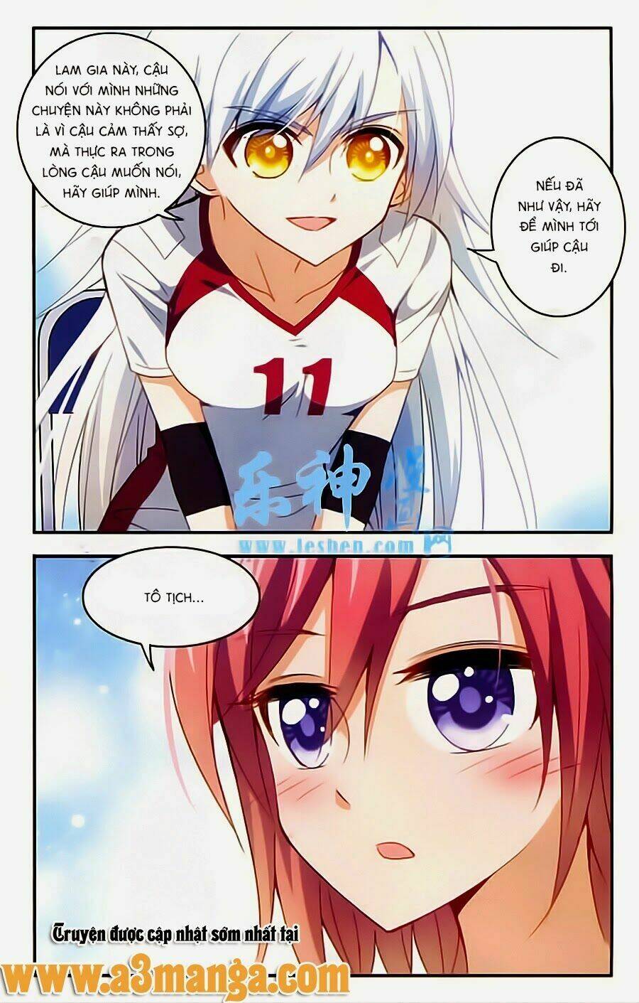 Tô Tịch Kỳ Quái Chapter 12 - Trang 12