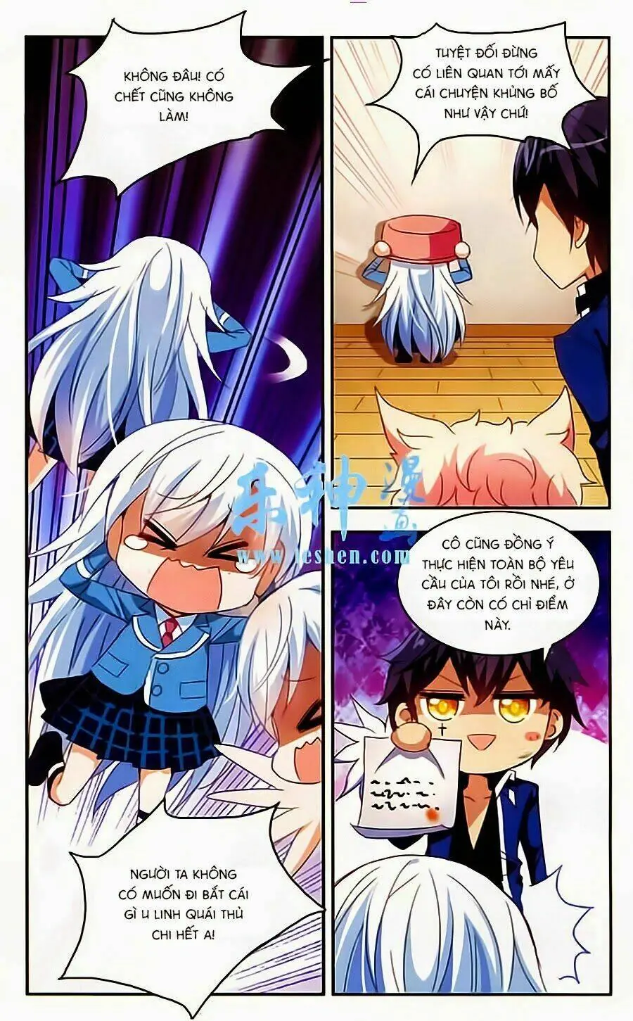 Tô Tịch Kỳ Quái Chapter 12 - Trang 14