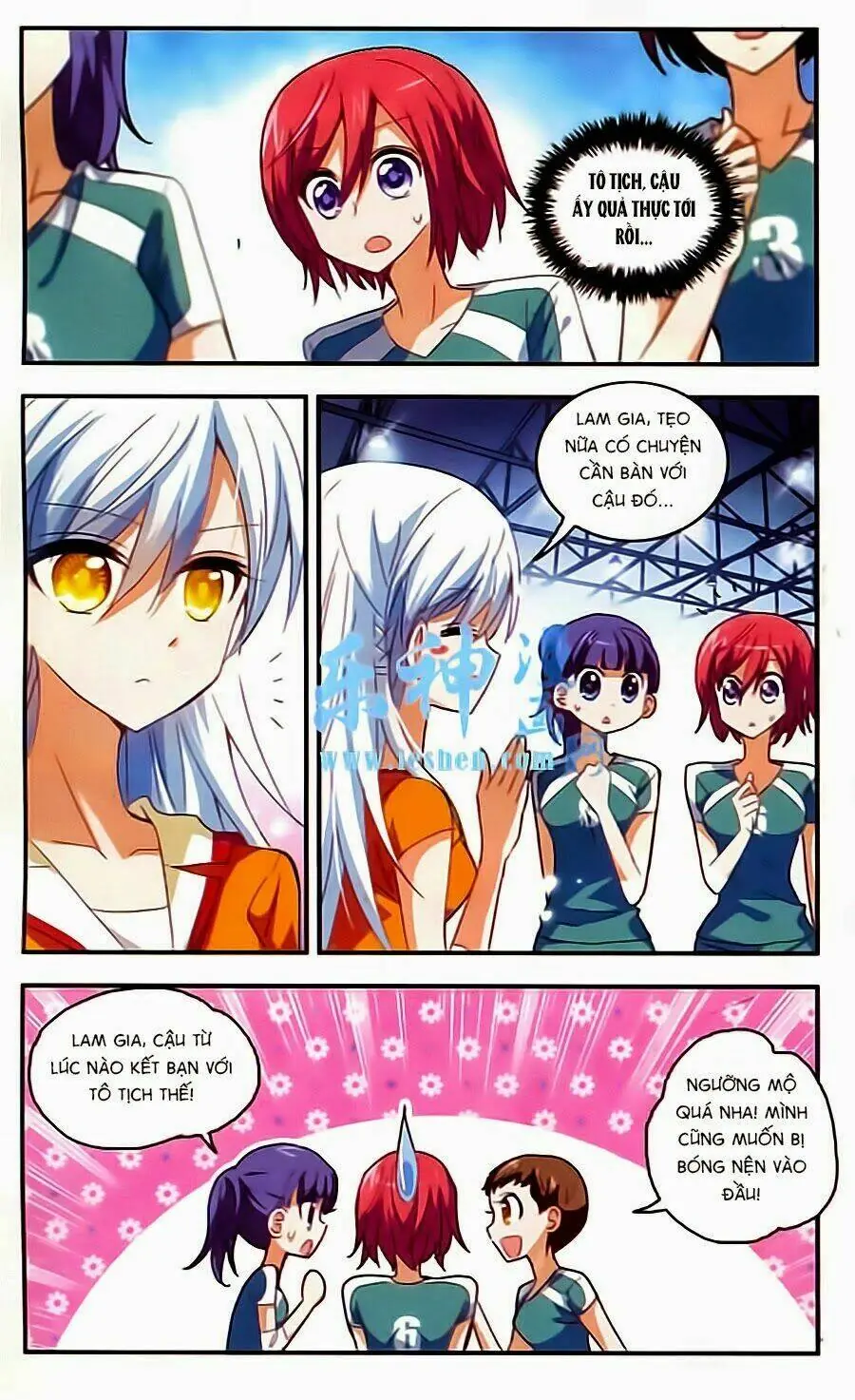 Tô Tịch Kỳ Quái Chapter 12 - Trang 23
