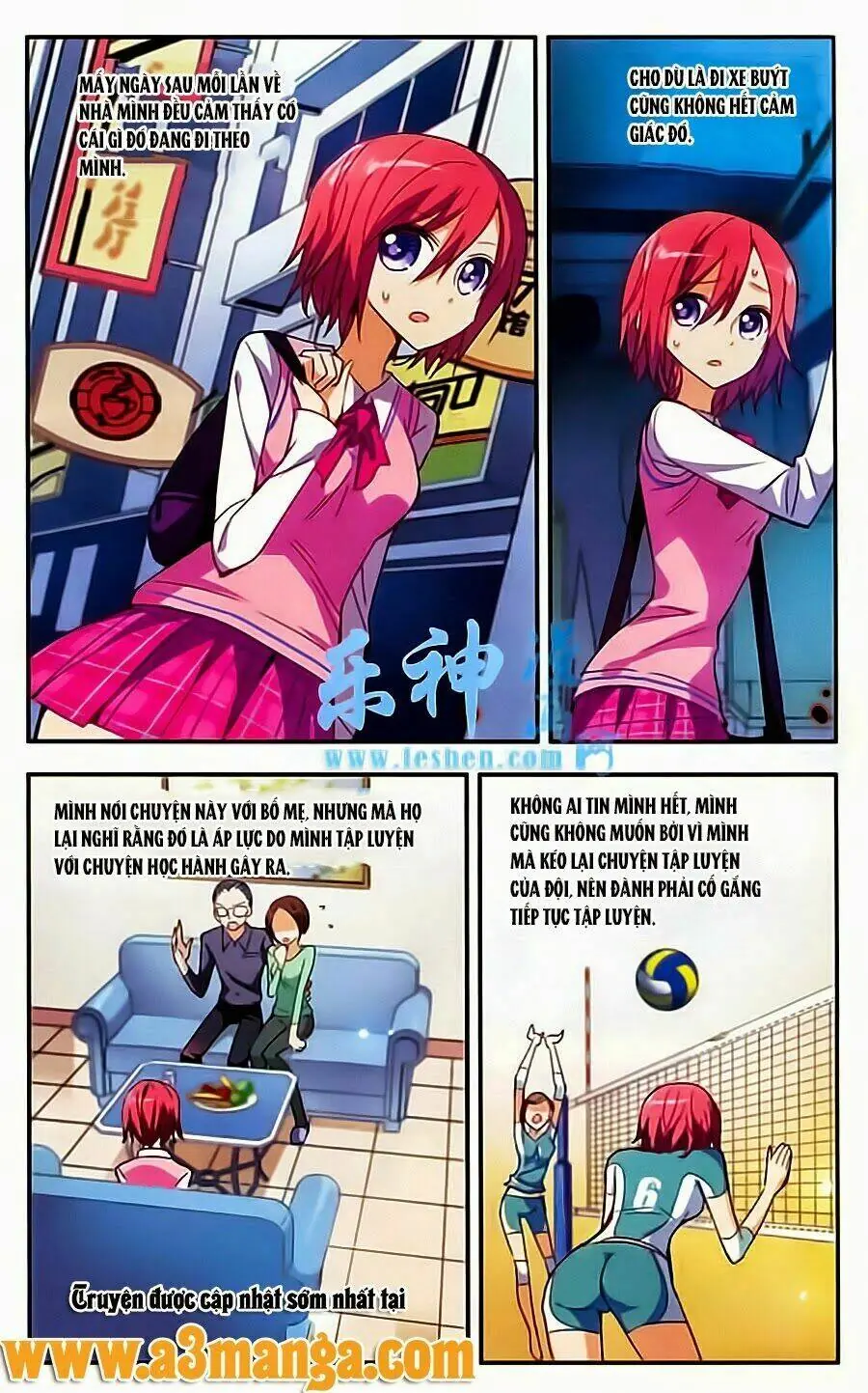 Tô Tịch Kỳ Quái Chapter 12 - Trang 6