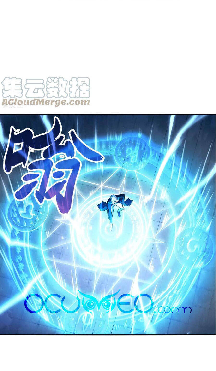 Tô Tịch Kỳ Quái Chapter 120 - Trang 9
