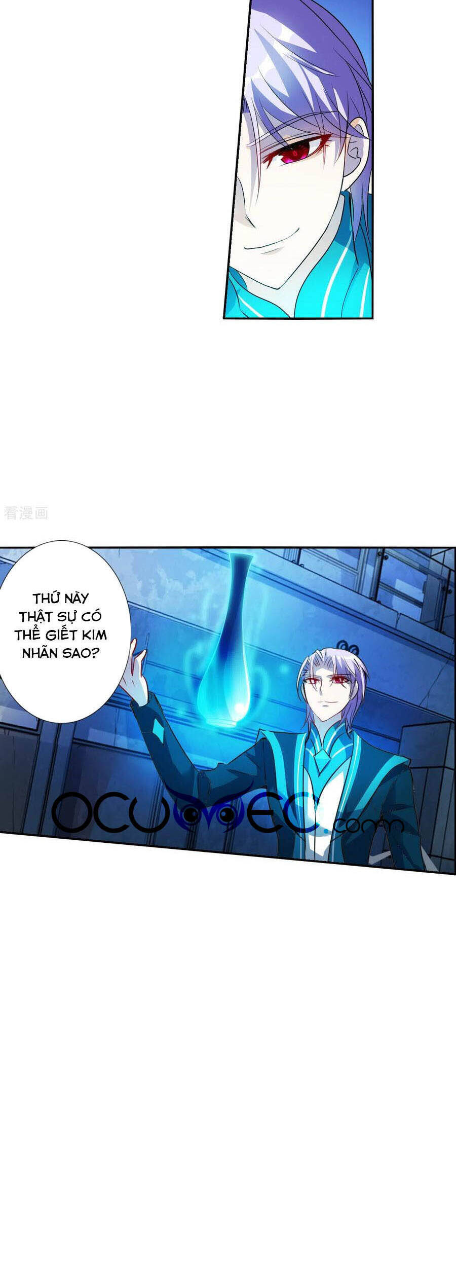 Tô Tịch Kỳ Quái Chapter 120 - Trang 11