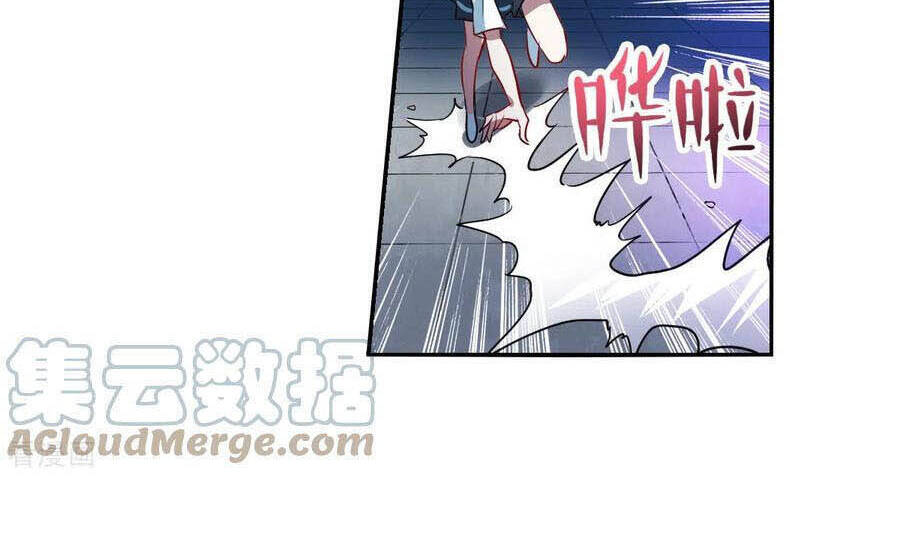 Tô Tịch Kỳ Quái Chapter 120 - Trang 13