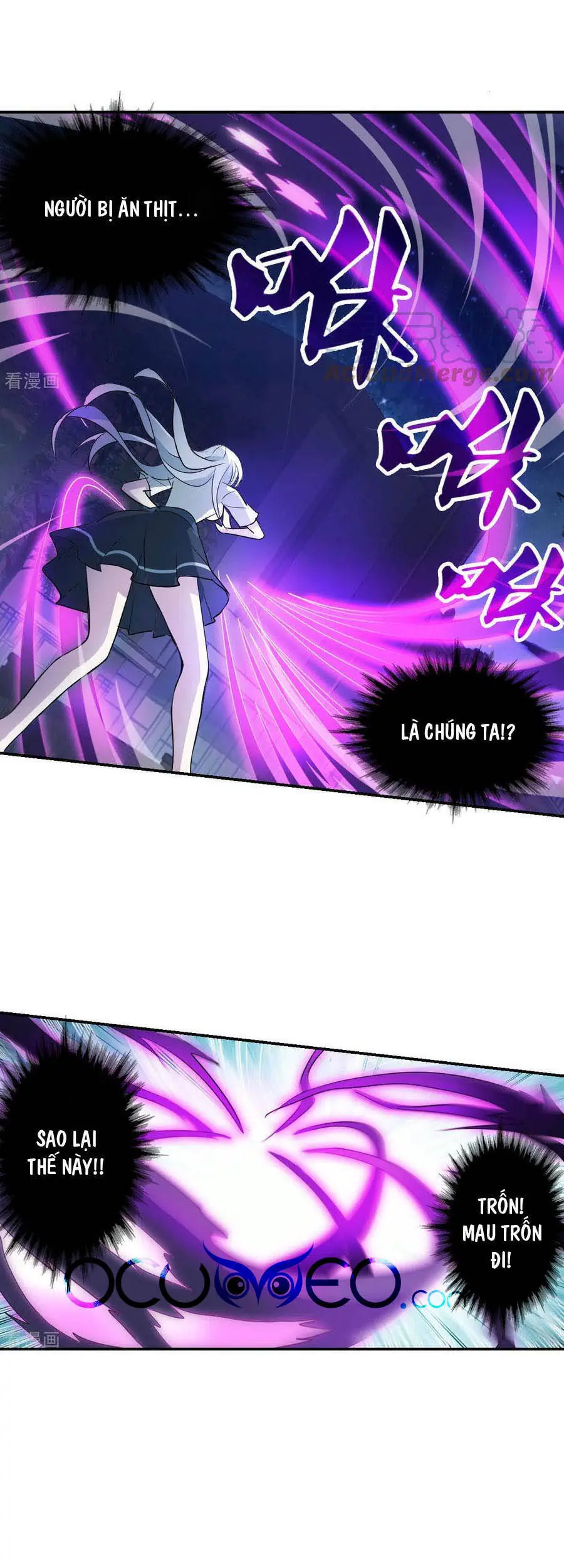Tô Tịch Kỳ Quái Chapter 120 - Trang 17