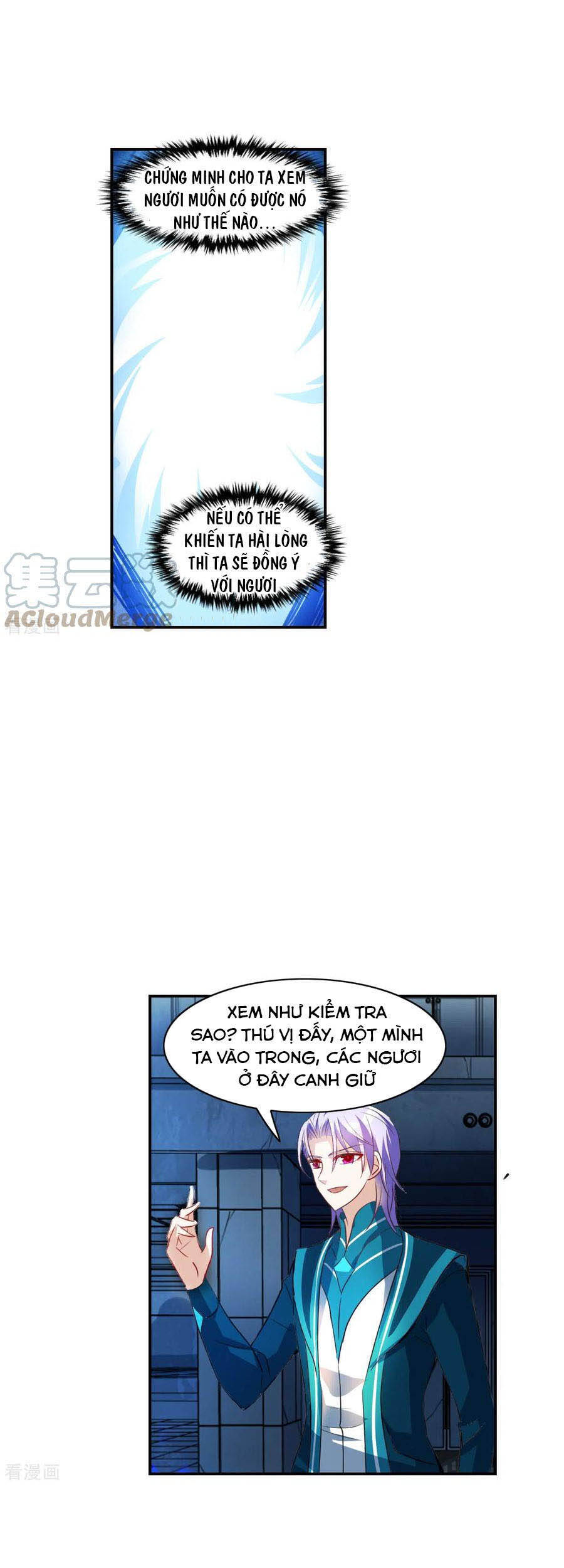 Tô Tịch Kỳ Quái Chapter 121 - Trang 9