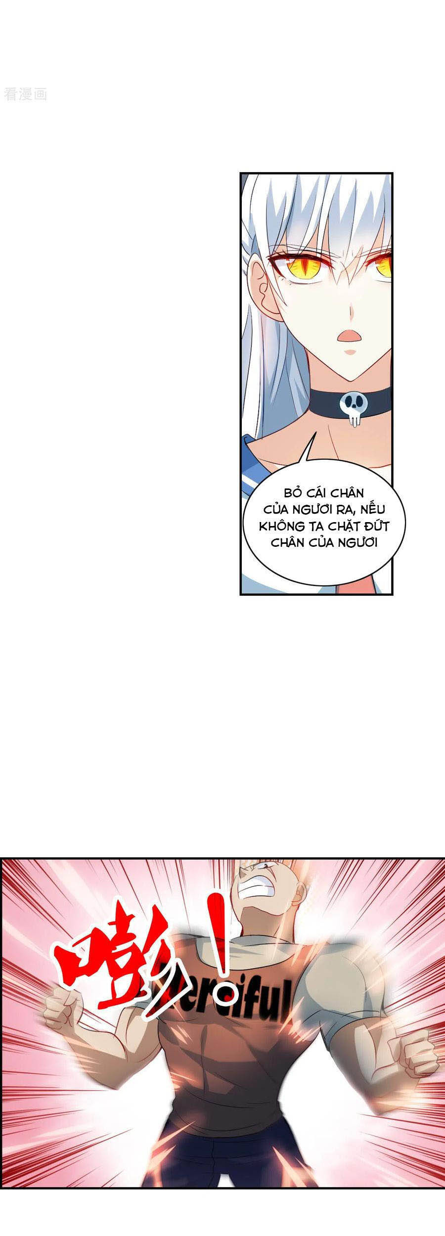 Tô Tịch Kỳ Quái Chapter 121 - Trang 17