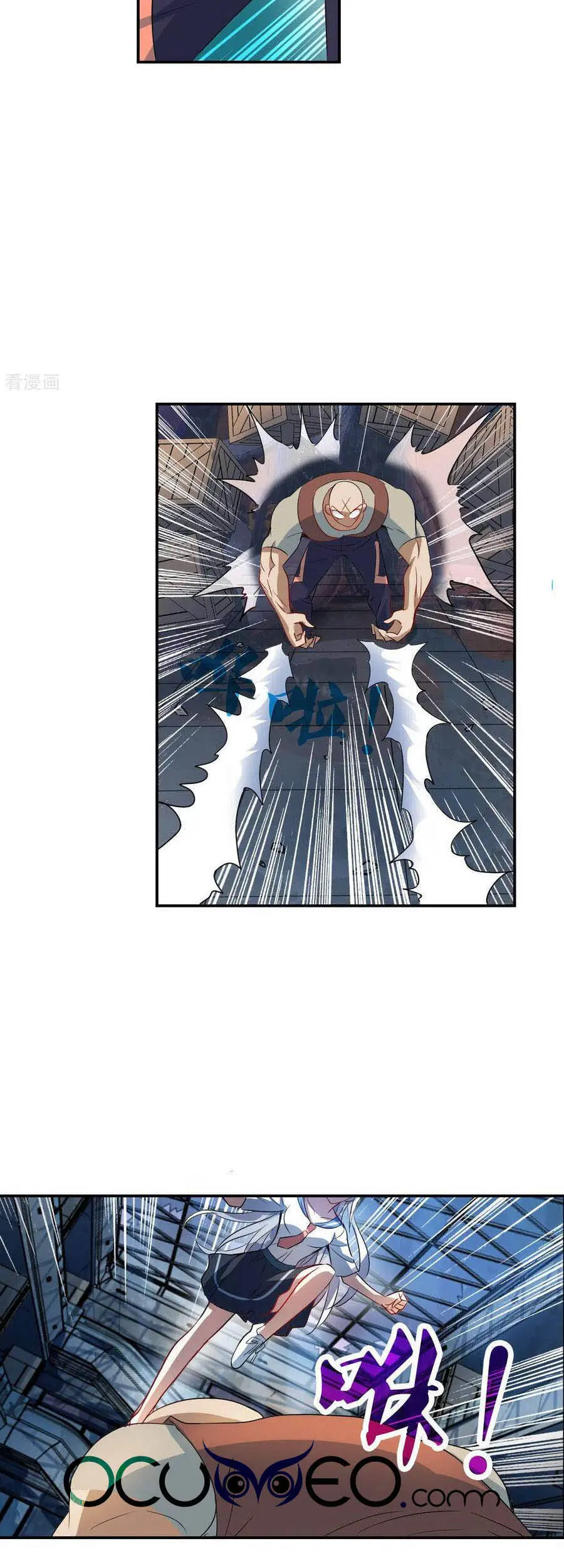 Tô Tịch Kỳ Quái Chapter 121 - Trang 20