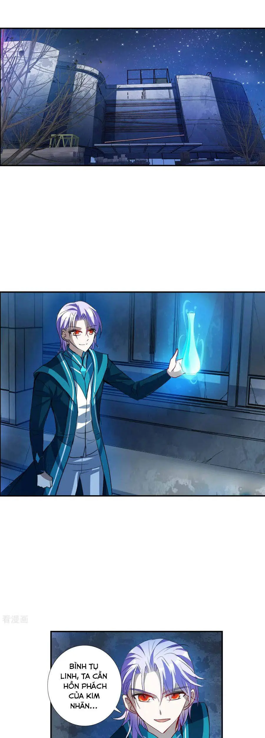 Tô Tịch Kỳ Quái Chapter 121 - Trang 5