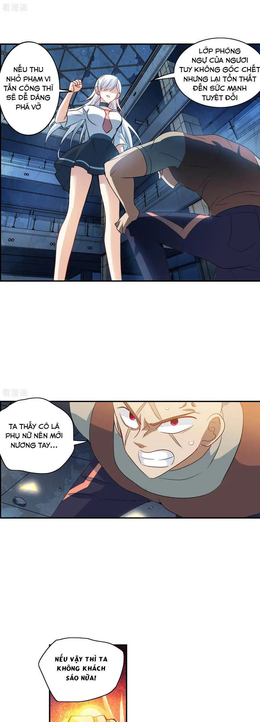 Tô Tịch Kỳ Quái Chapter 122 - Trang 9