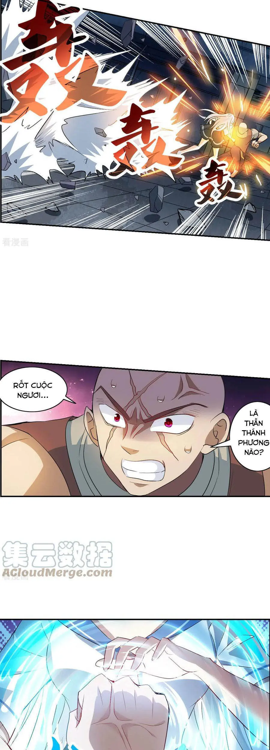 Tô Tịch Kỳ Quái Chapter 122 - Trang 11