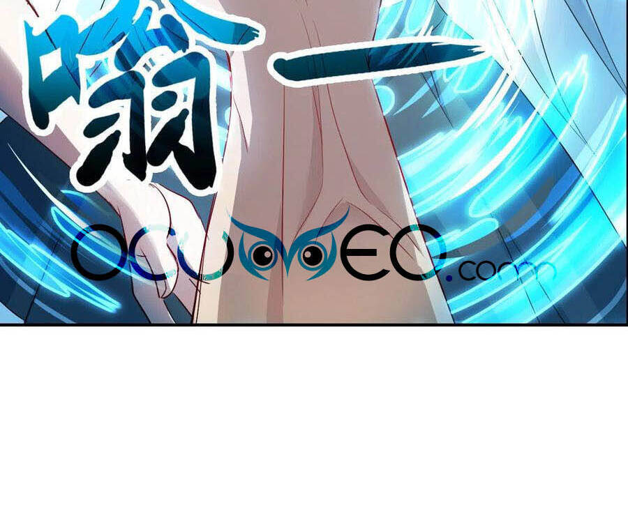 Tô Tịch Kỳ Quái Chapter 122 - Trang 12