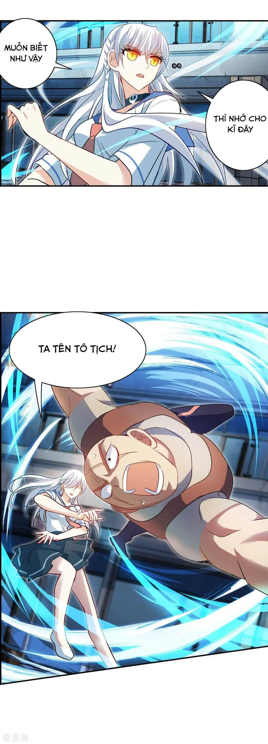 Tô Tịch Kỳ Quái Chapter 122 - Trang 13