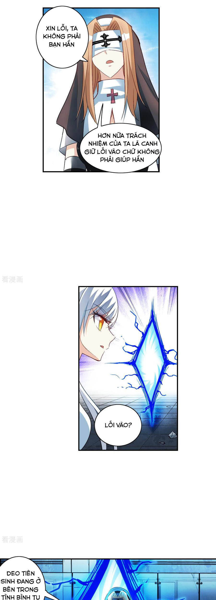Tô Tịch Kỳ Quái Chapter 122 - Trang 16