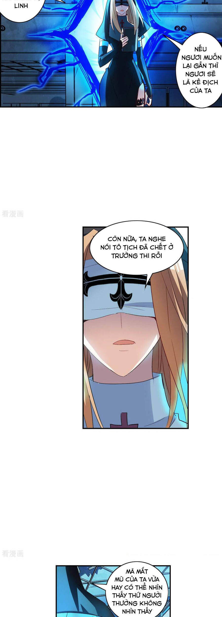 Tô Tịch Kỳ Quái Chapter 122 - Trang 17
