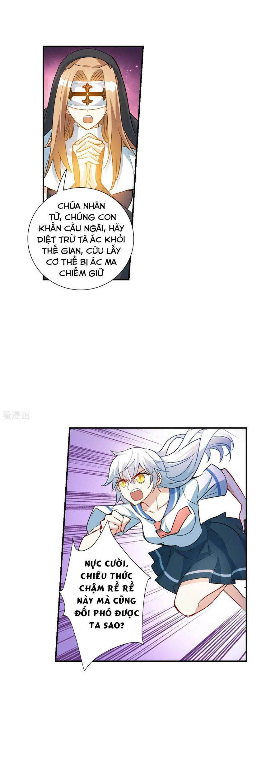 Tô Tịch Kỳ Quái Chapter 123 - Trang 9