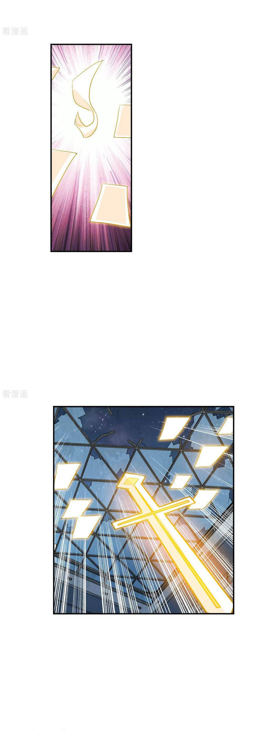 Tô Tịch Kỳ Quái Chapter 123 - Trang 10