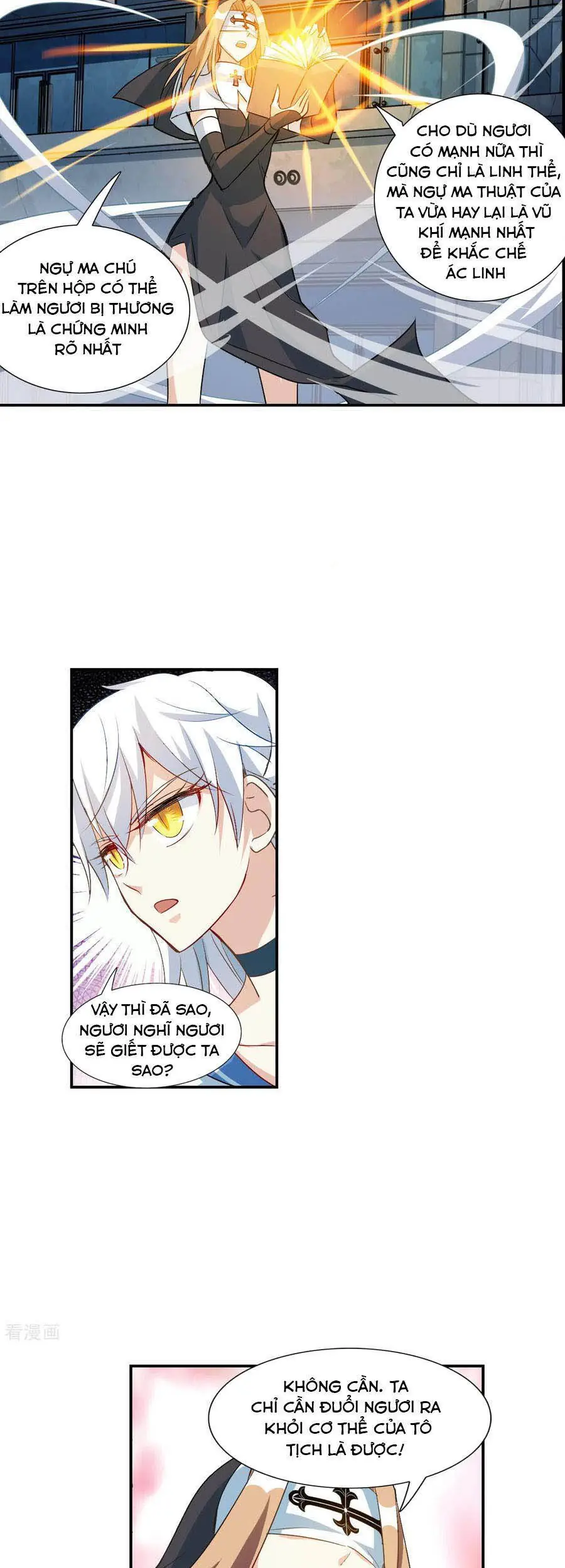 Tô Tịch Kỳ Quái Chapter 123 - Trang 6