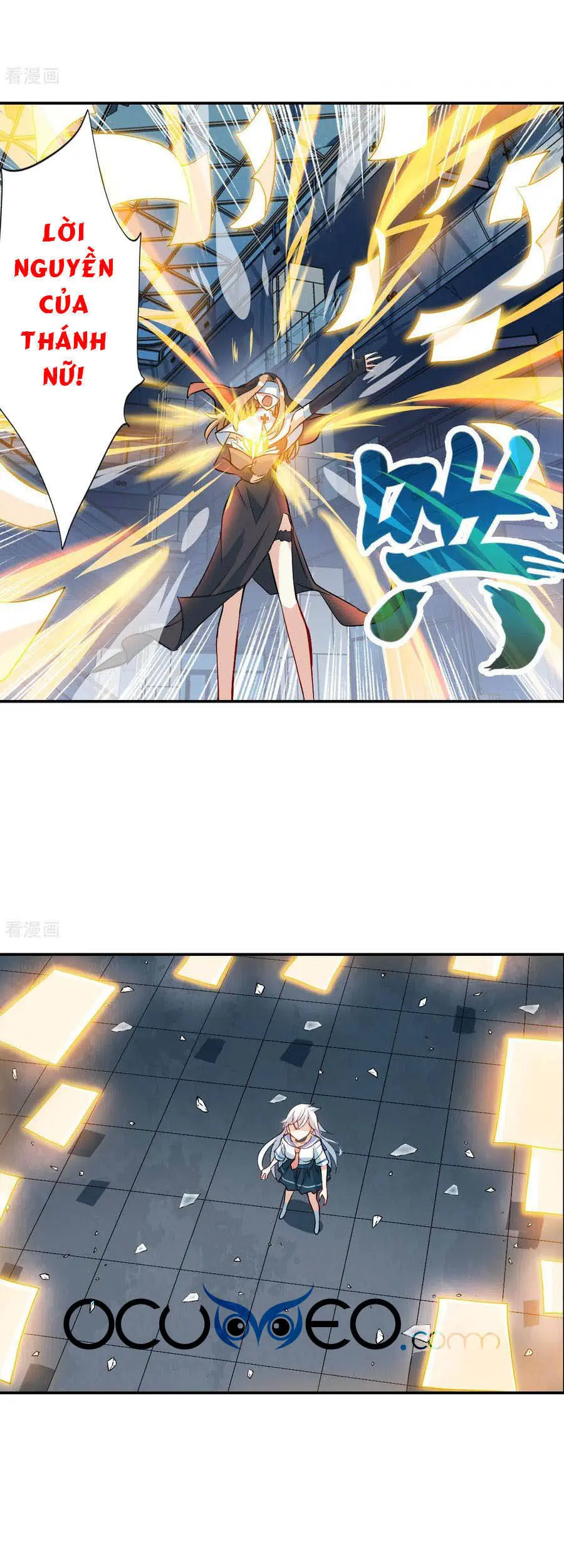 Tô Tịch Kỳ Quái Chapter 123 - Trang 8