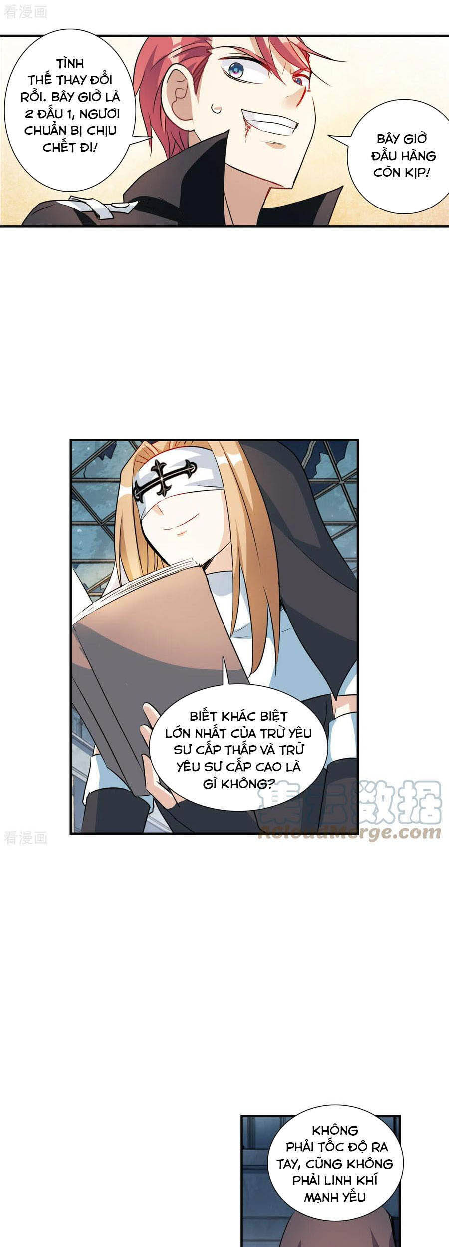 Tô Tịch Kỳ Quái Chapter 124 - Trang 9