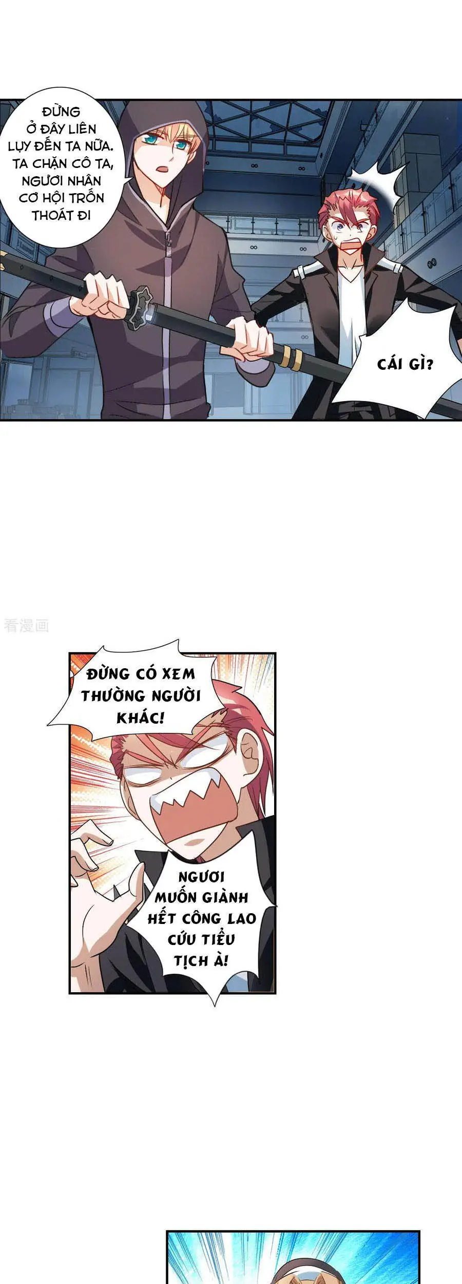 Tô Tịch Kỳ Quái Chapter 124 - Trang 12