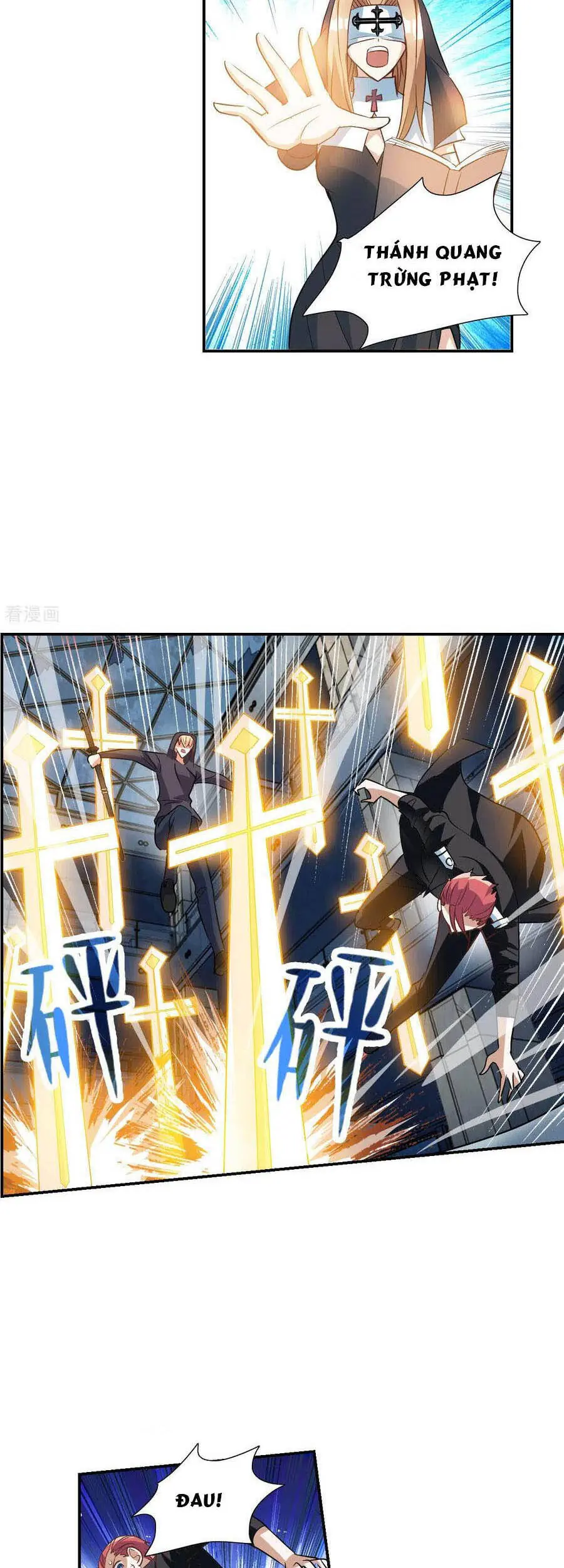 Tô Tịch Kỳ Quái Chapter 124 - Trang 13