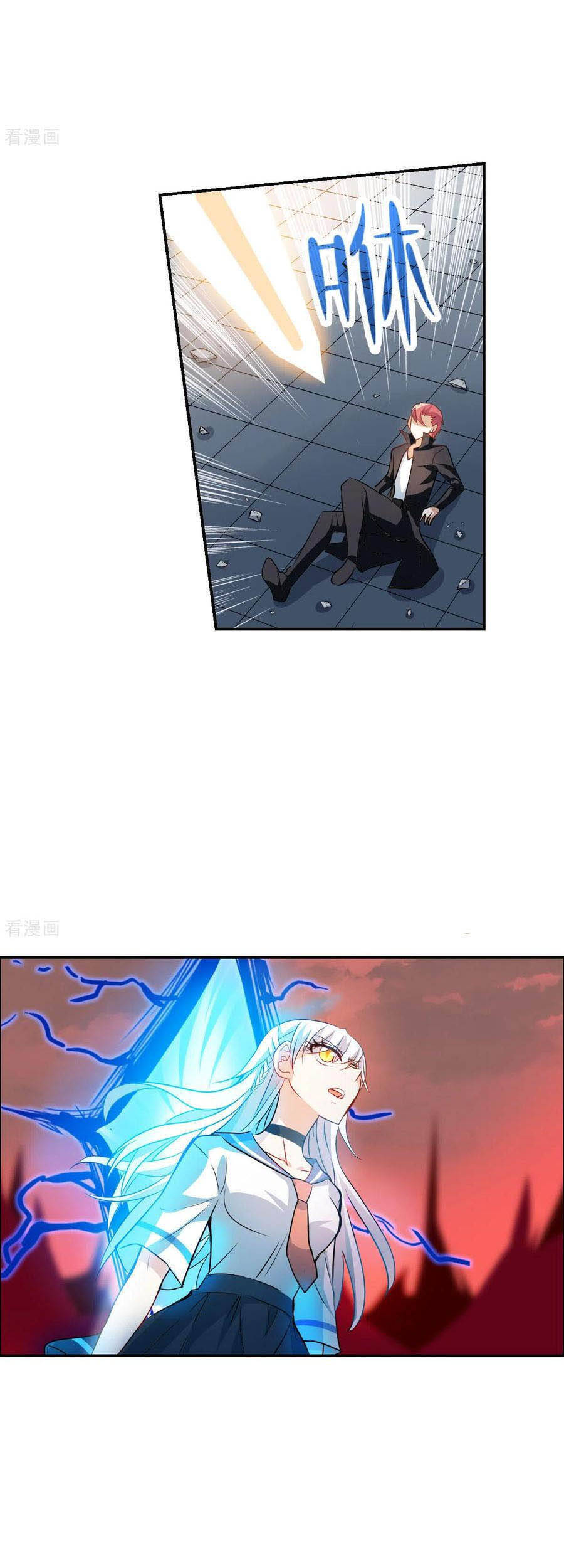 Tô Tịch Kỳ Quái Chapter 124 - Trang 15