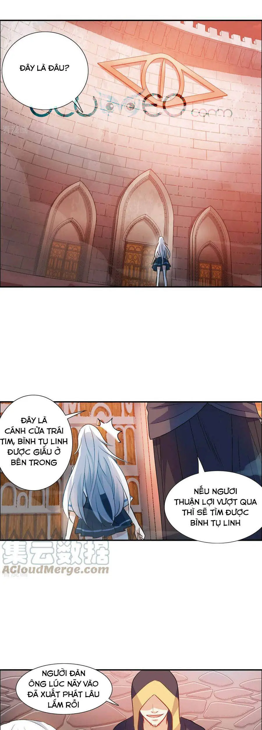 Tô Tịch Kỳ Quái Chapter 124 - Trang 16