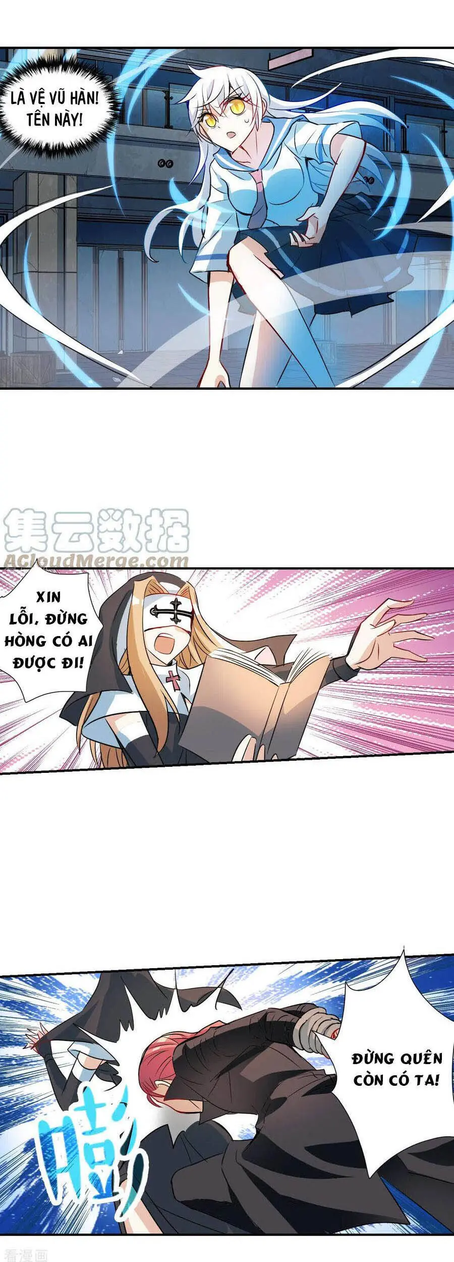 Tô Tịch Kỳ Quái Chapter 124 - Trang 3