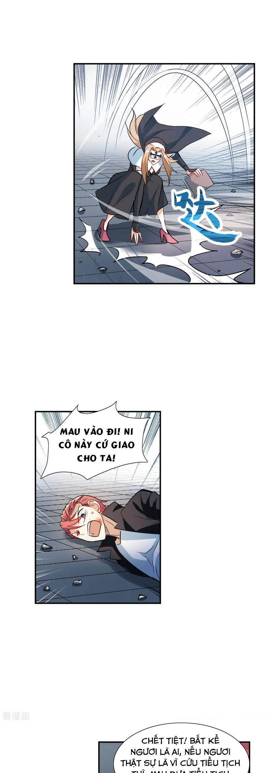 Tô Tịch Kỳ Quái Chapter 124 - Trang 5