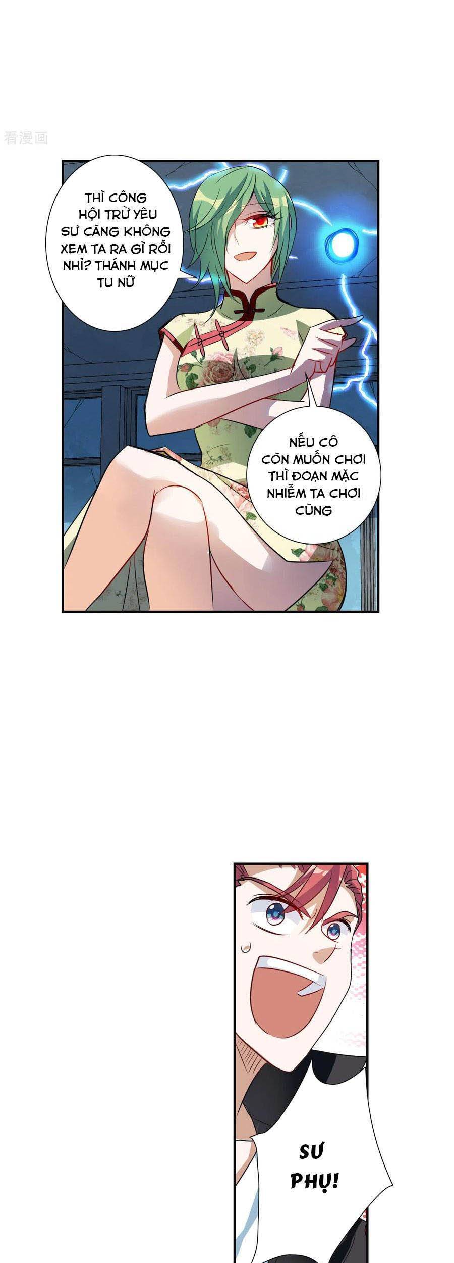 Tô Tịch Kỳ Quái Chapter 126 - Trang 16