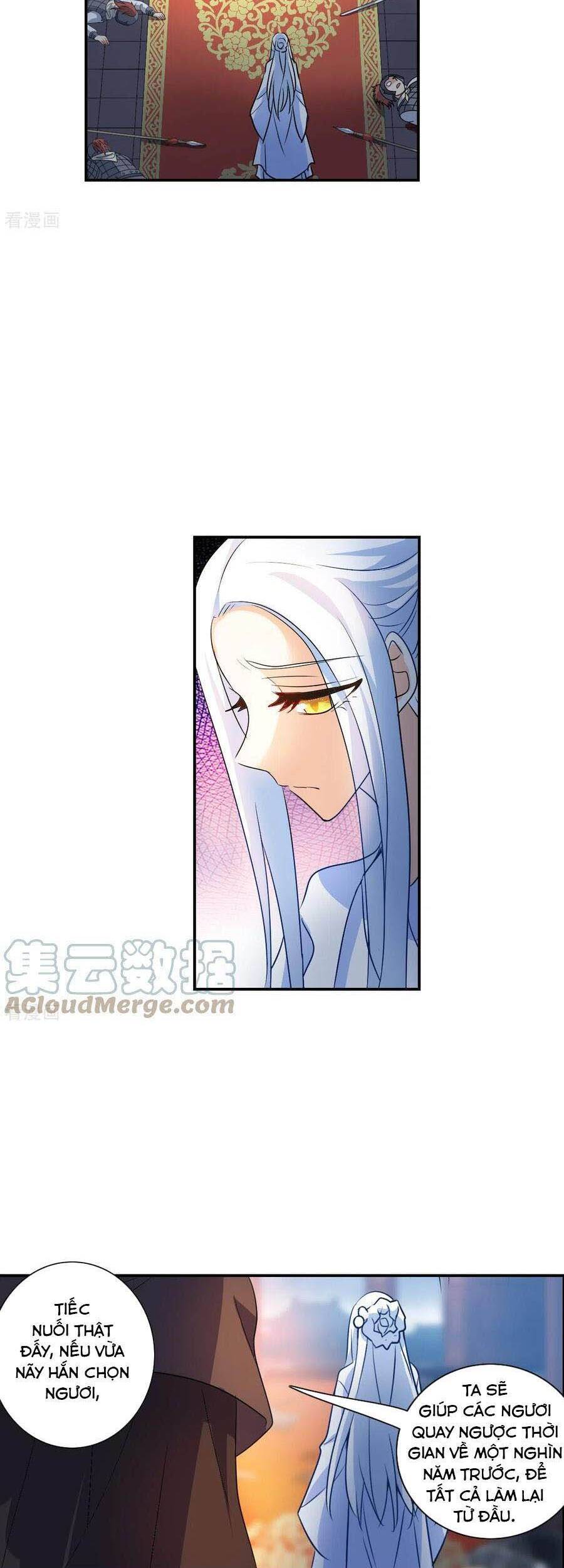Tô Tịch Kỳ Quái Chapter 127 - Trang 17