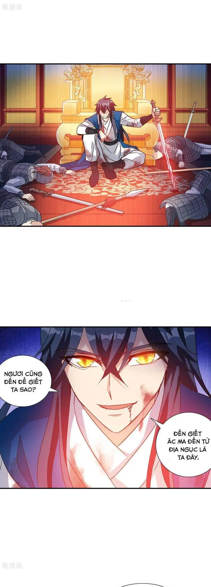 Tô Tịch Kỳ Quái Chapter 127 - Trang 3