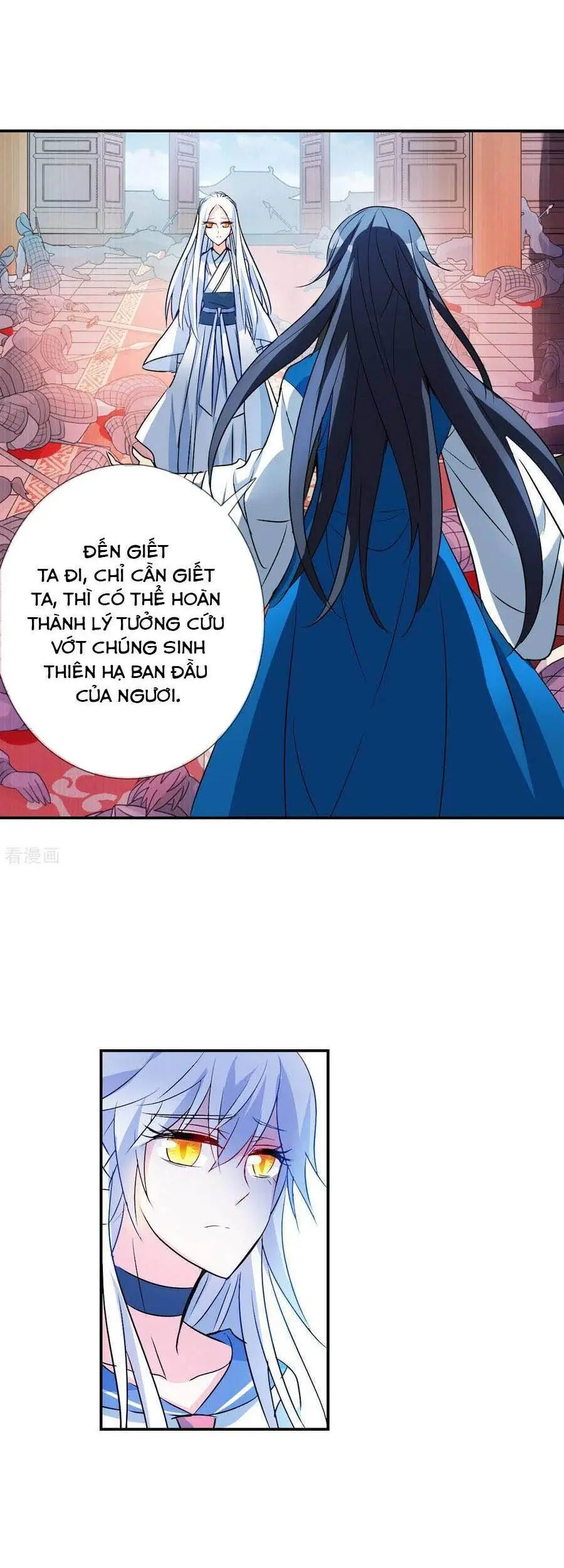 Tô Tịch Kỳ Quái Chapter 127 - Trang 6