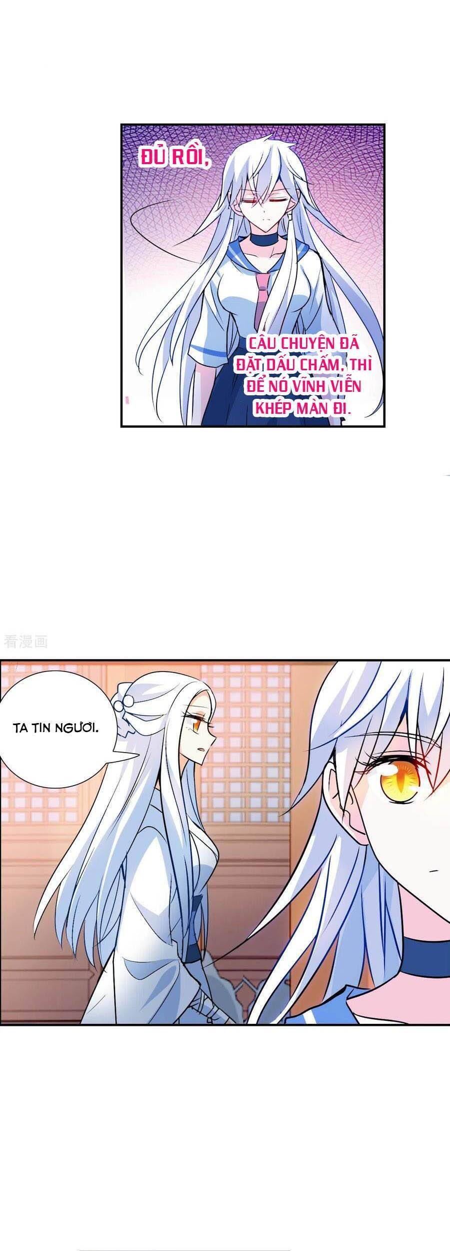 Tô Tịch Kỳ Quái Chapter 127 - Trang 7