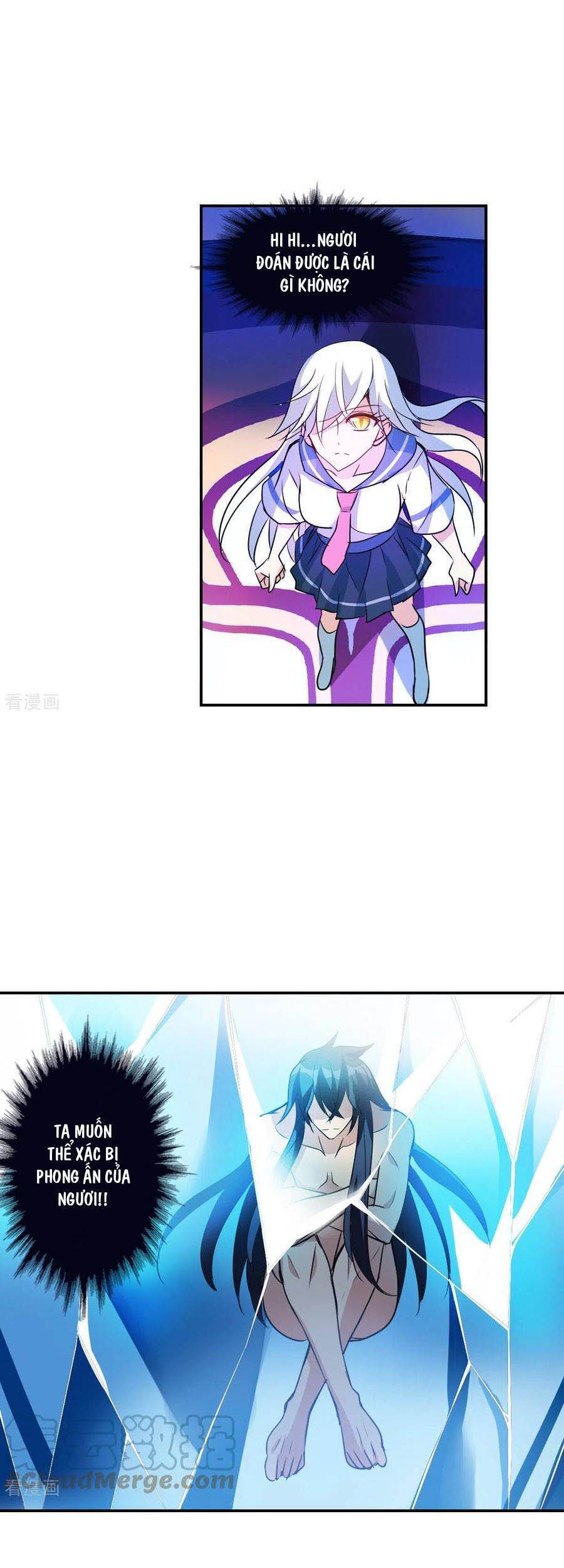 Tô Tịch Kỳ Quái Chapter 128 - Trang 9