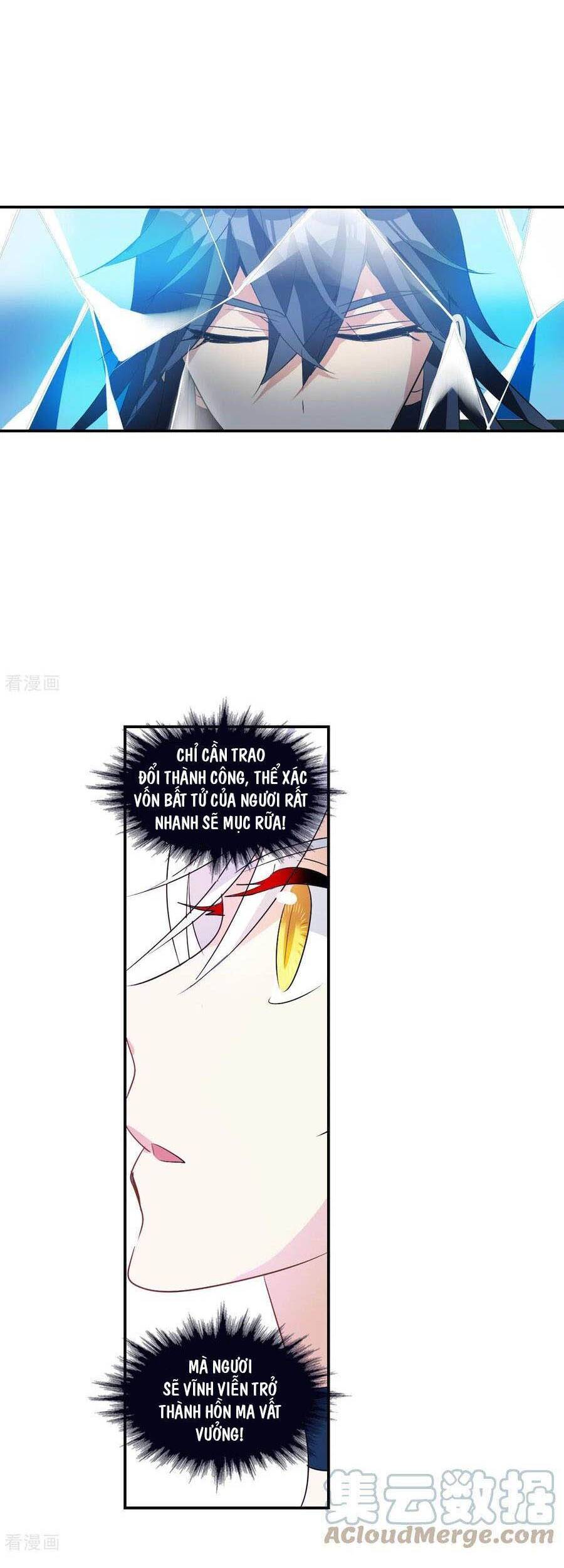 Tô Tịch Kỳ Quái Chapter 128 - Trang 10