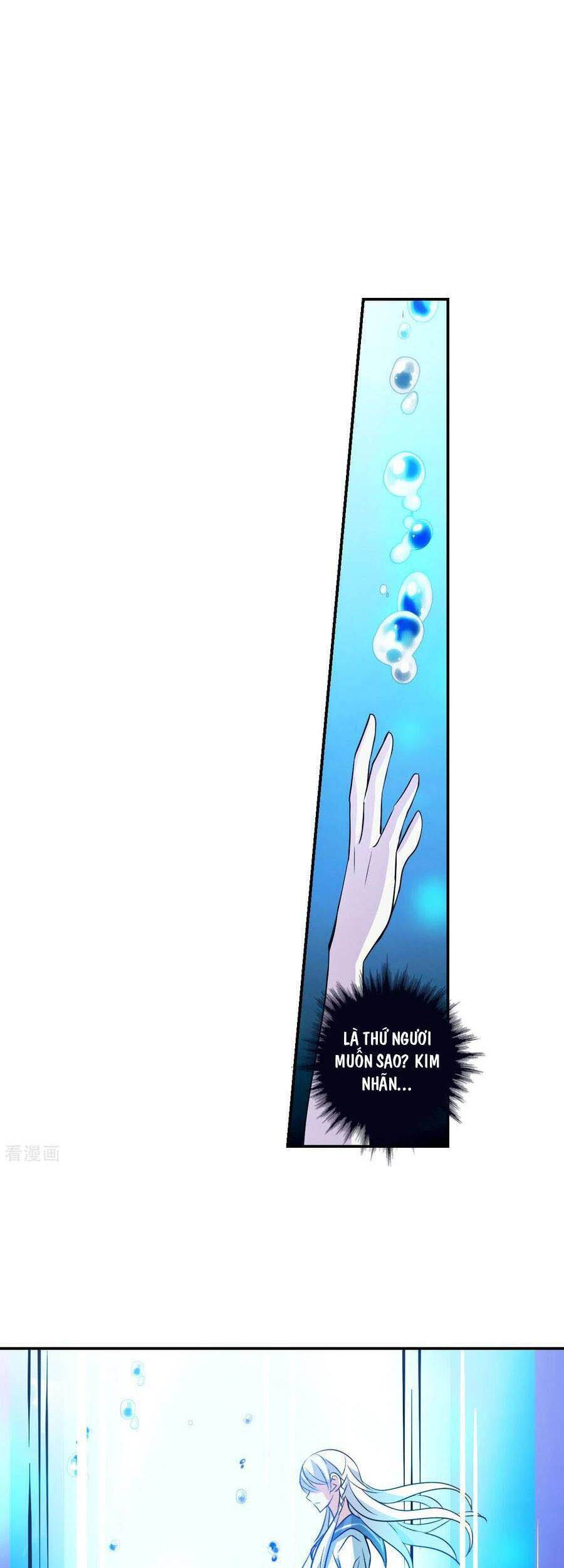 Tô Tịch Kỳ Quái Chapter 128 - Trang 13