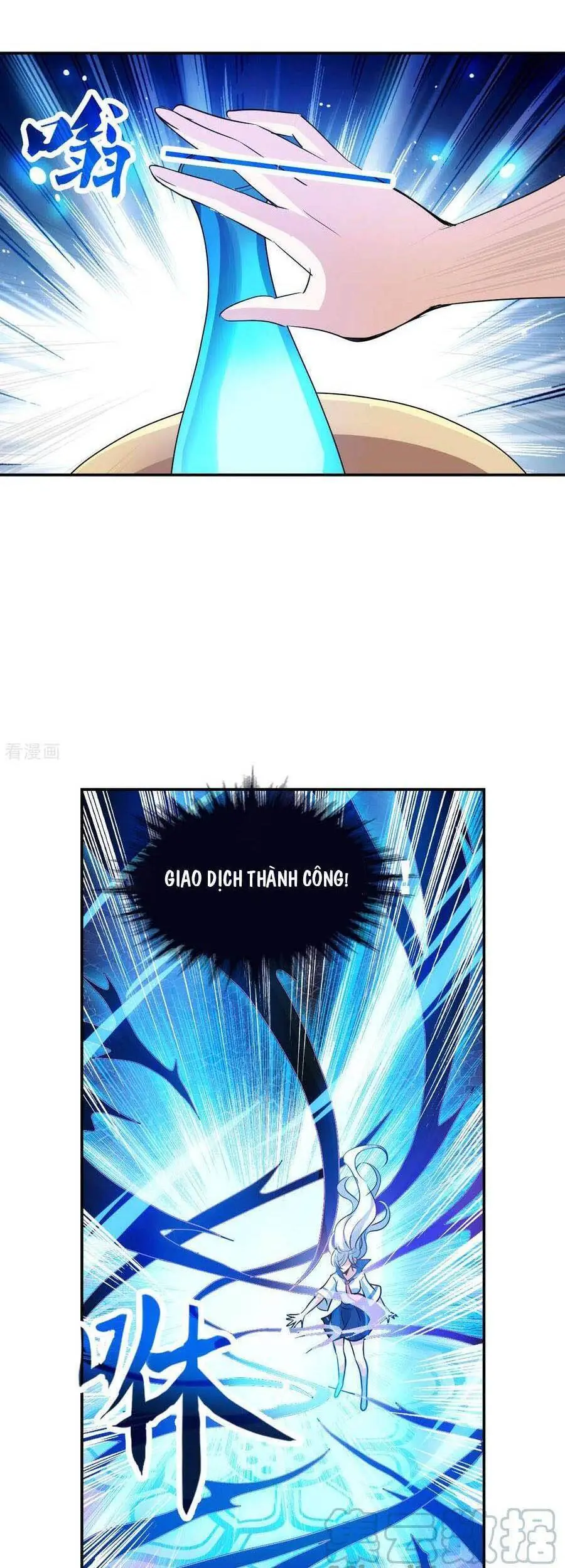 Tô Tịch Kỳ Quái Chapter 128 - Trang 15