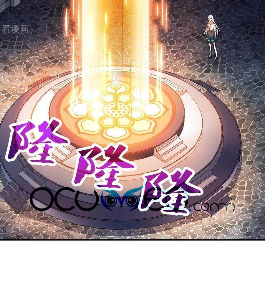 Tô Tịch Kỳ Quái Chapter 128 - Trang 4