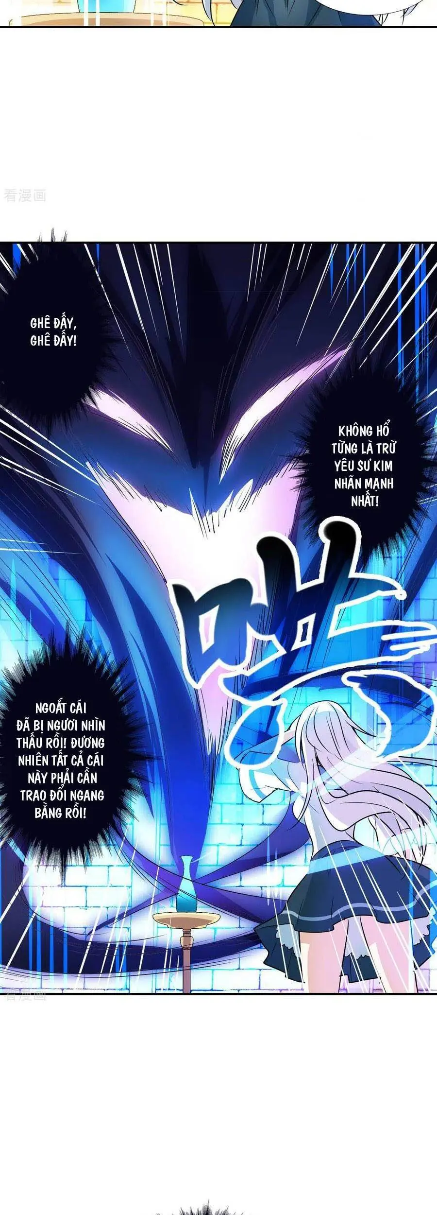 Tô Tịch Kỳ Quái Chapter 128 - Trang 7