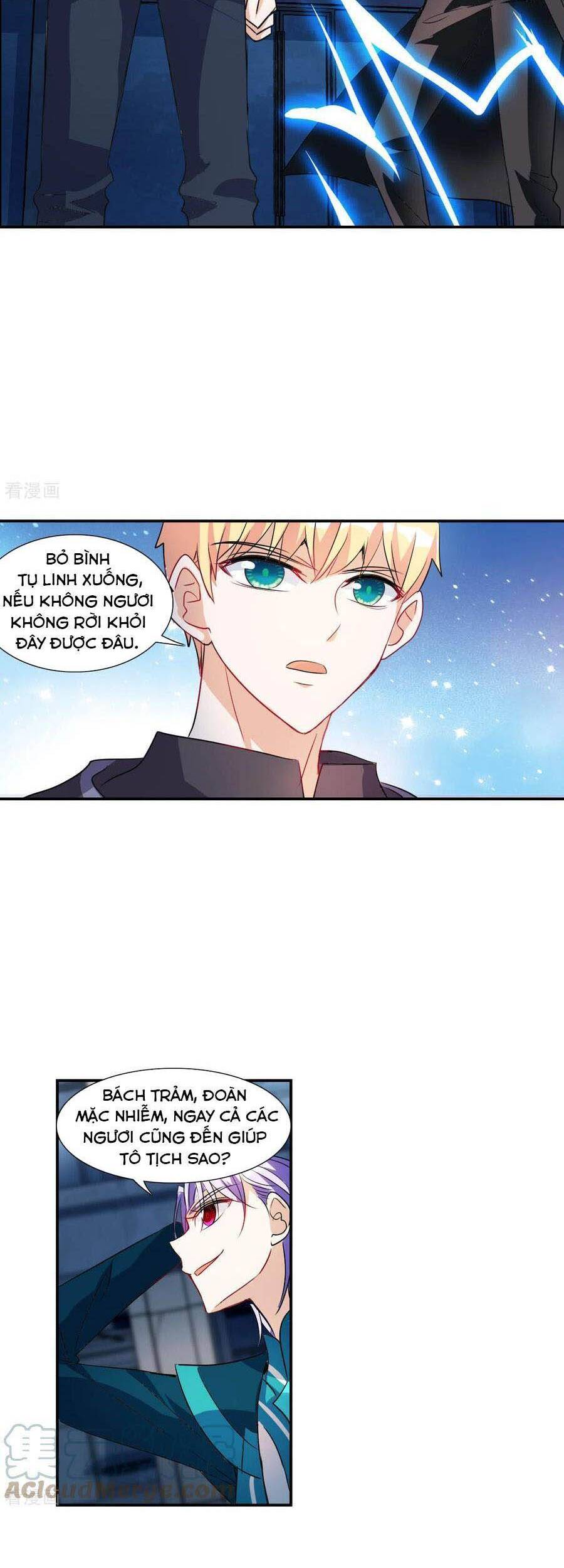 Tô Tịch Kỳ Quái Chapter 129 - Trang 12