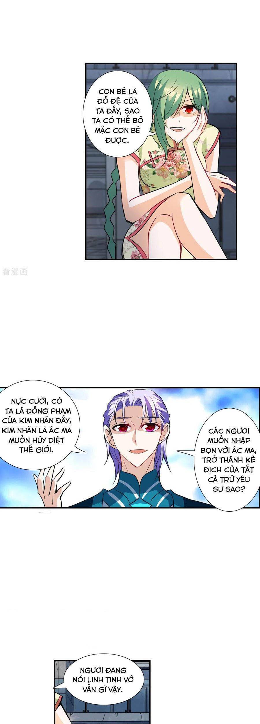 Tô Tịch Kỳ Quái Chapter 129 - Trang 14
