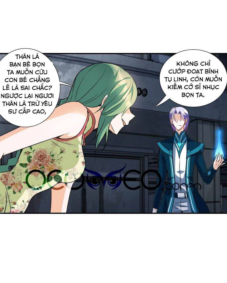 Tô Tịch Kỳ Quái Chapter 129 - Trang 16
