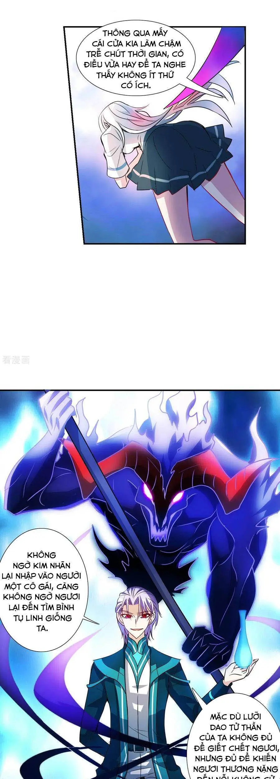 Tô Tịch Kỳ Quái Chapter 129 - Trang 5