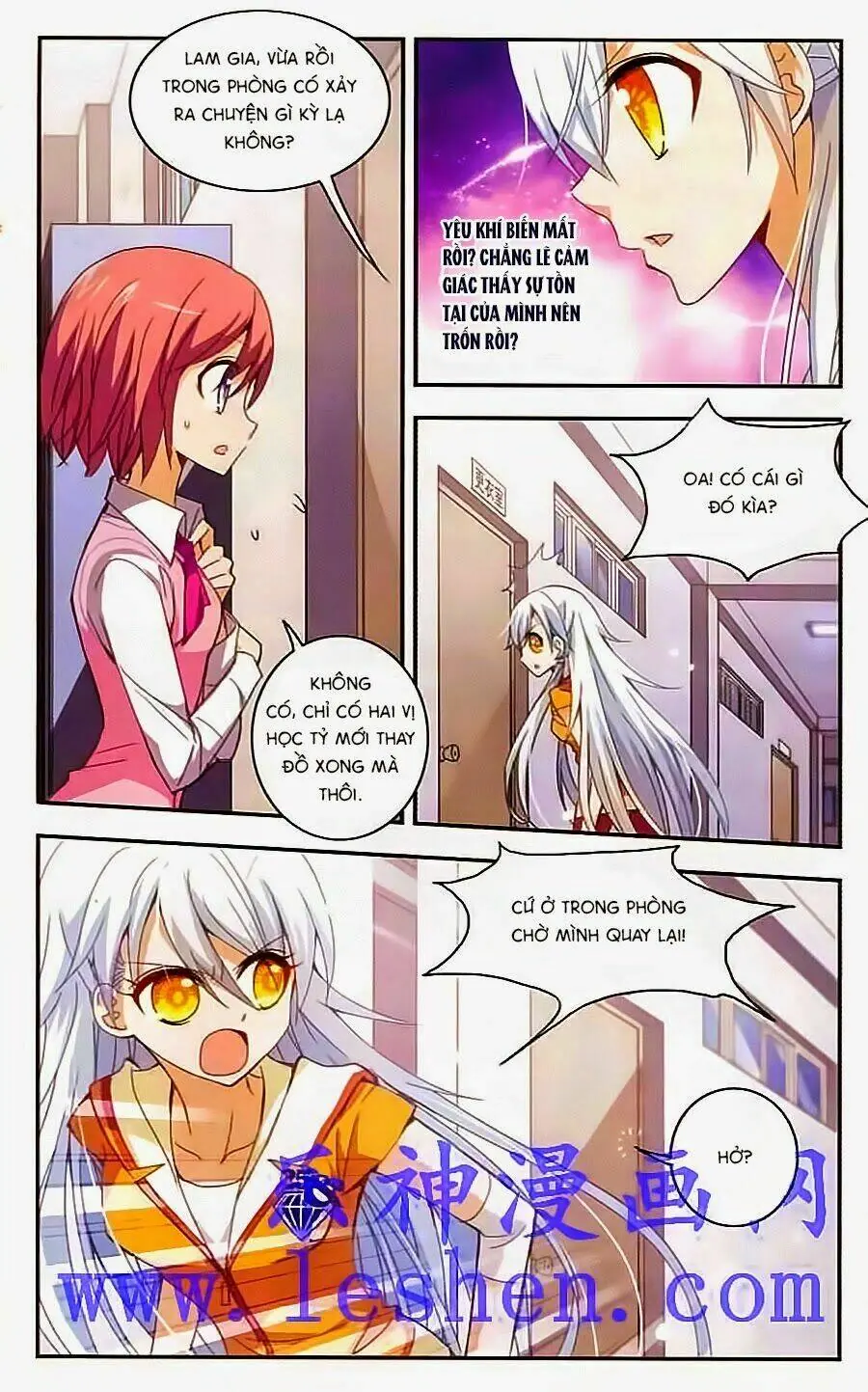 Tô Tịch Kỳ Quái Chapter 13 - Trang 10